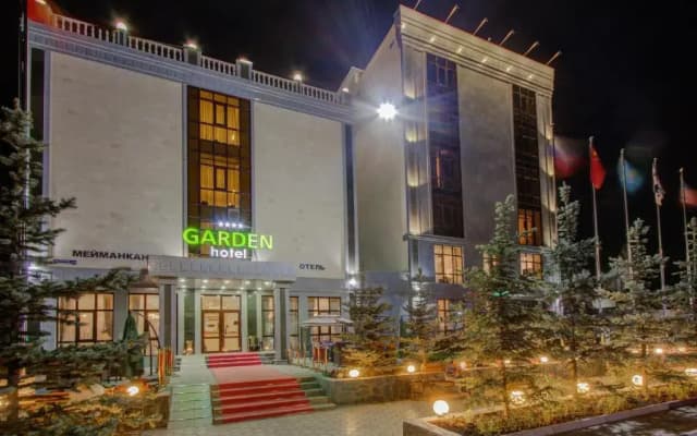 Отель Garden