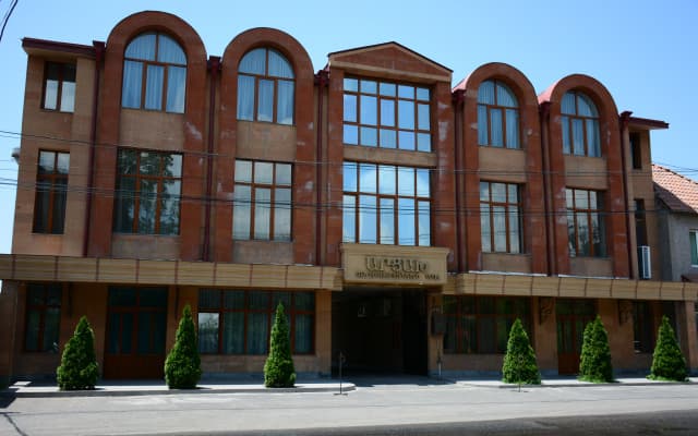 Гостевой дом Artsakh