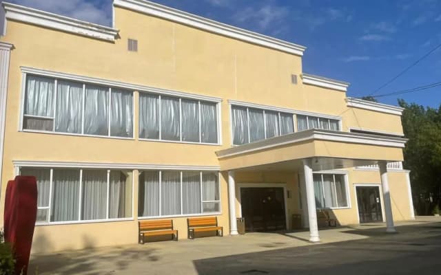 Отель Парк Отель