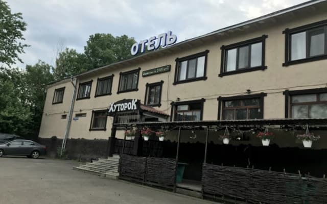 Хостел Хуторок