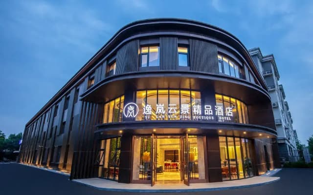 Отель Beijing Yilan Yunjing Boutique