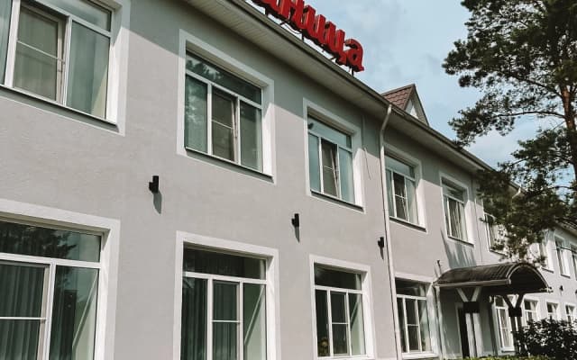 Гостиница АРГА