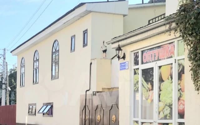 Kievskiy Dvorik Guest House