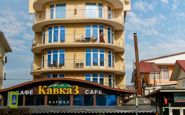 Отель Кавказ групп