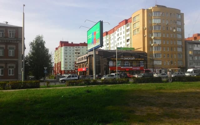 Хостел Транссиб