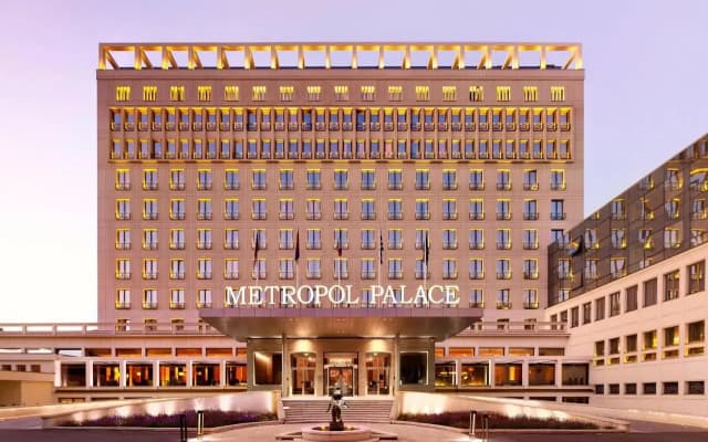 Отель Metropol Palace Belgrade