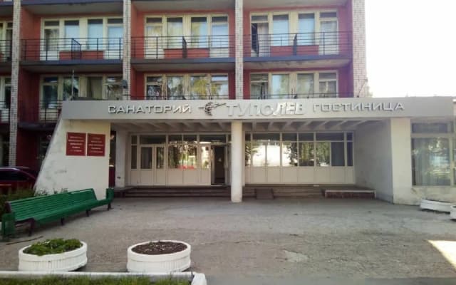 Отель Гостиница Туполев (ex. Лайф хостел)