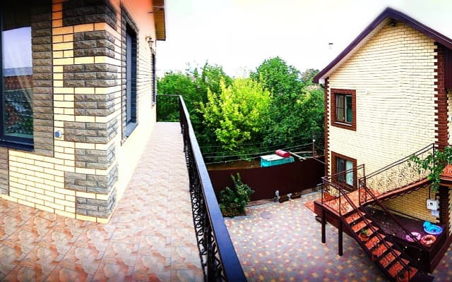 U Iriny Guest House