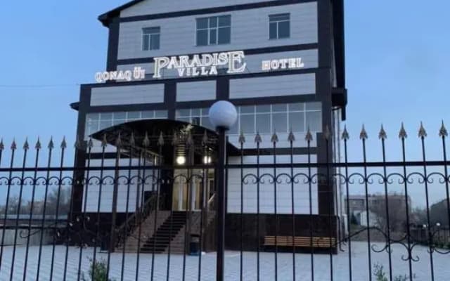 Отель Paradise Villa
