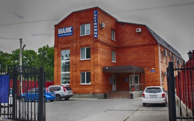 Отель Маяк