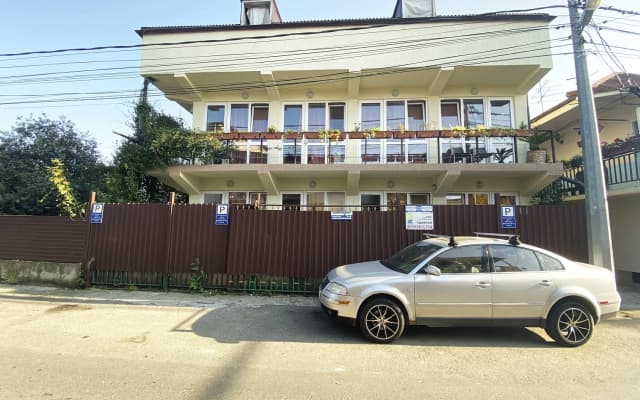 Гостевой Дом Диковинка Сочи