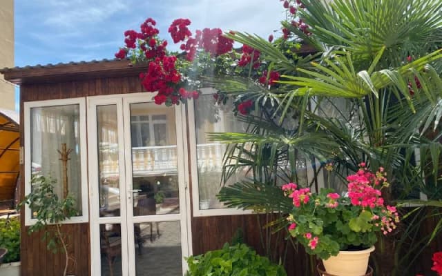 Anna Guest House