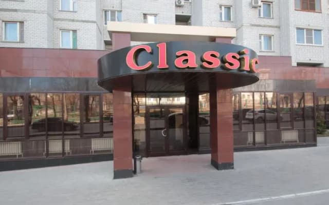 Отель Классик