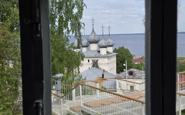 Частный Дом На Холме
