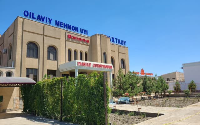 Гостевой дом Paxtaoy