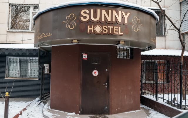 Хостел Sunny