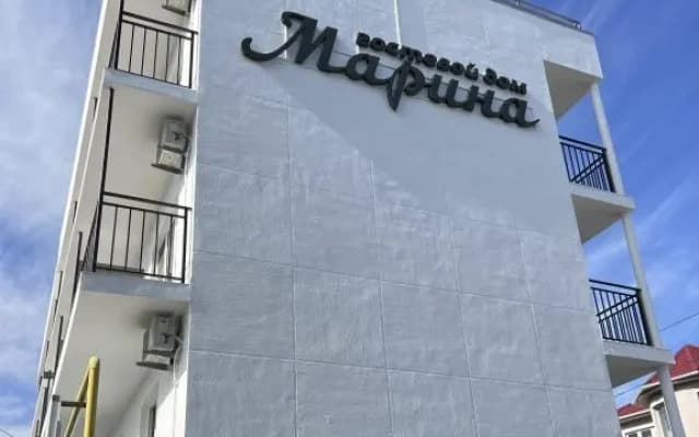 Гостевой дом Марина