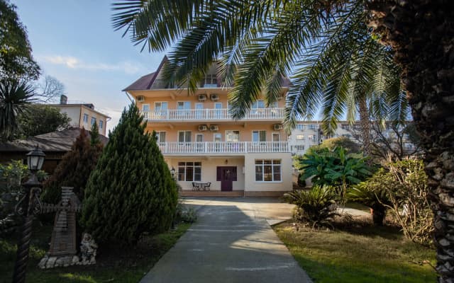 Akatsiya Guest House