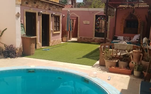 Guest House  Hoppa