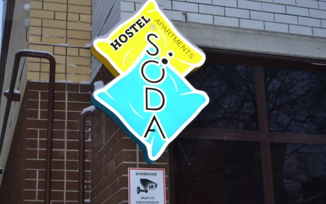 Хостел Soda