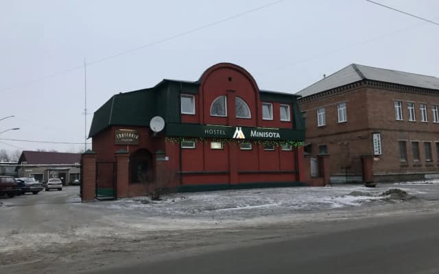 Minisota Mini-Hotel