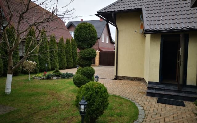 Дом Suburban House