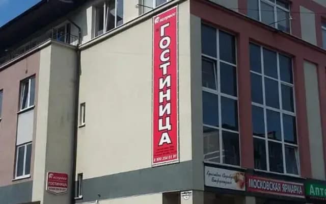 Отель Экспресс