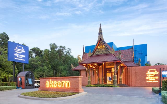 Отель Aksorn Rayong The Vitality Collection