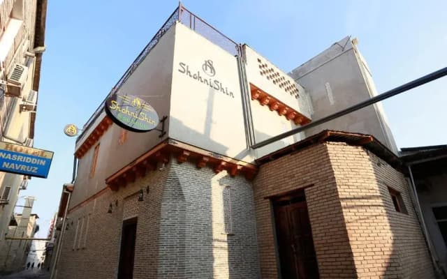 Бутик-Отель Shohnishin Boutique