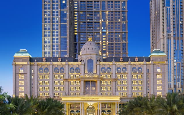 Отель Al Habtoor Palace