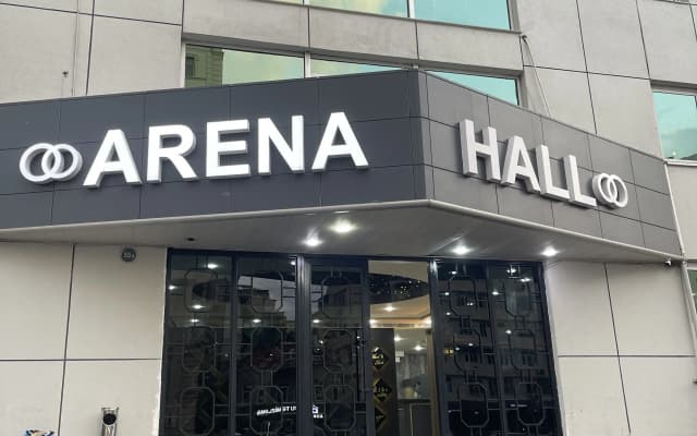 Отель Abu Arena Hall