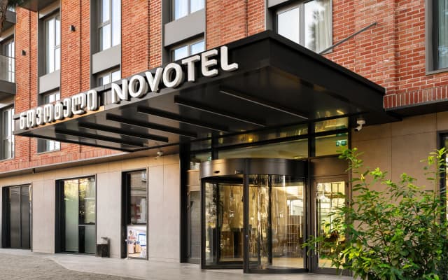 Отель Novotel Tbilisi Center