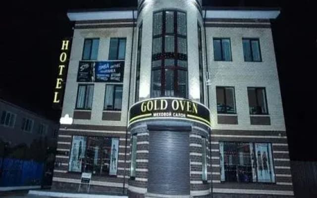 Гостевой Дом GOLD OVEN