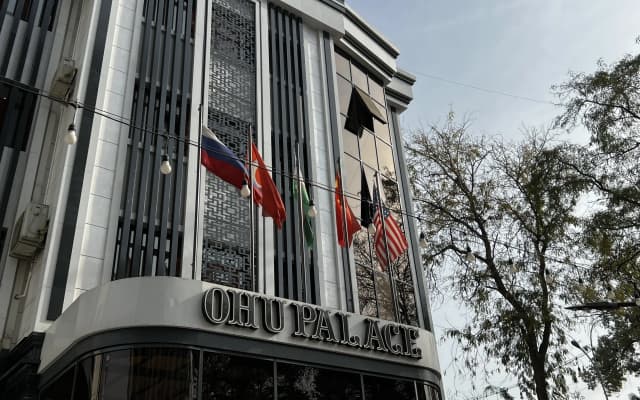 Ohu Palace Hotel & Restaurant