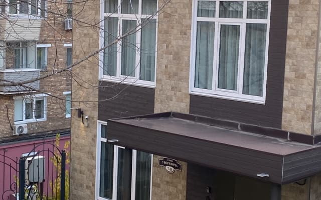 Гостевой Дом в Центре Владивостока