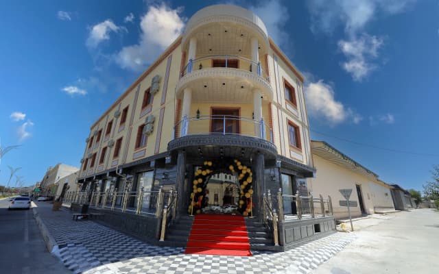 Отель AMIR PLAZA