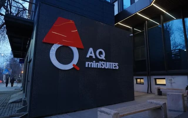 Мини-отель AQ miniSUITES