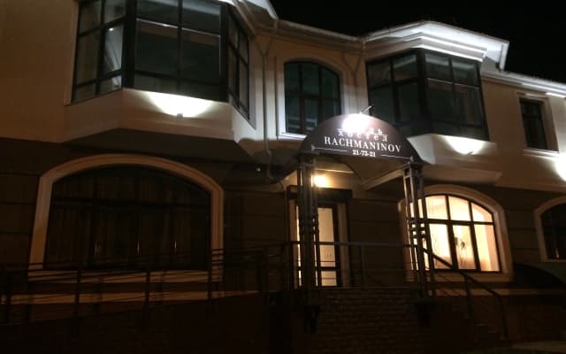 Rachmaninov Hostel
