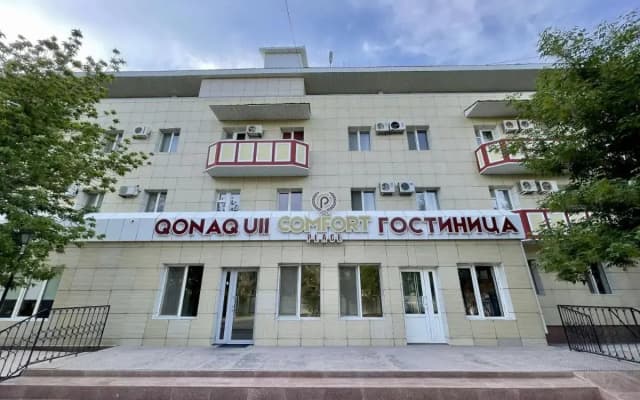 Отель Comfort Place