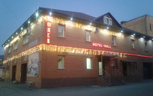 Отель Hotel-Hall