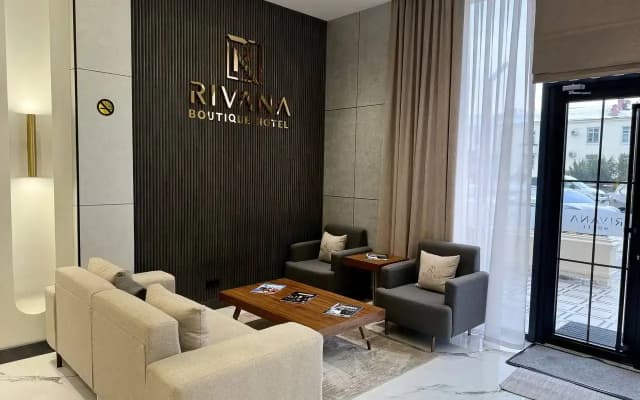 Бутик-отель Rivana Boutique Hotel
