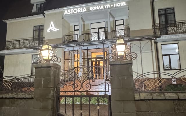 Мини-отель Astoria
