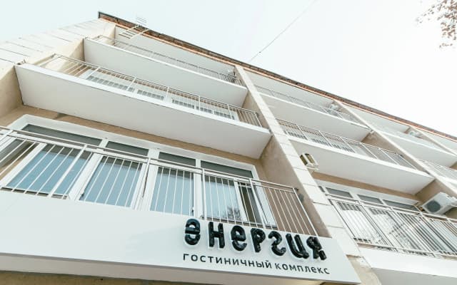 Отель Энергия