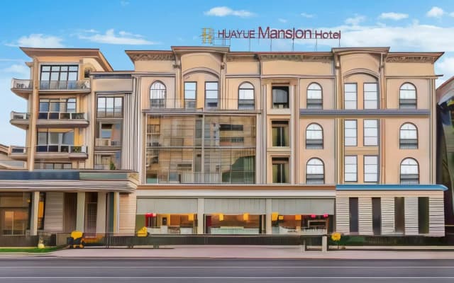 Отель Huayue Mansion