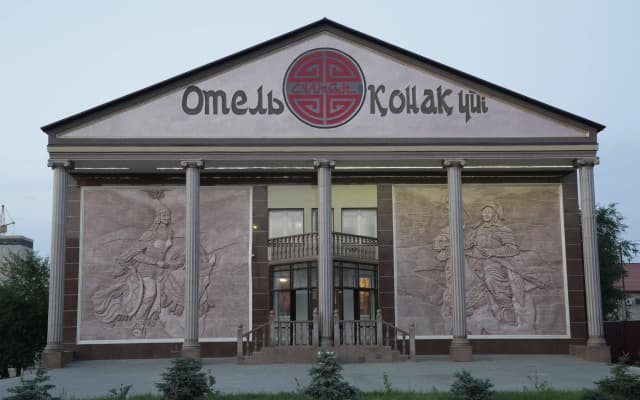 Отель Сұлтан Актобе