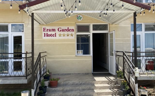Мини-отель Eram Garden