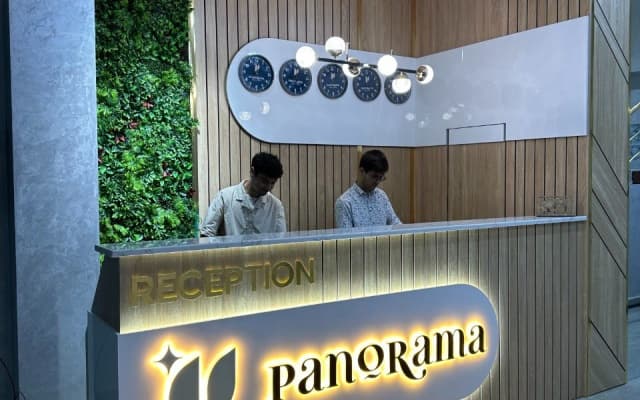 Отель Panarama Hotel & More