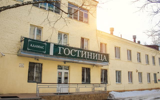 Отель Адамас