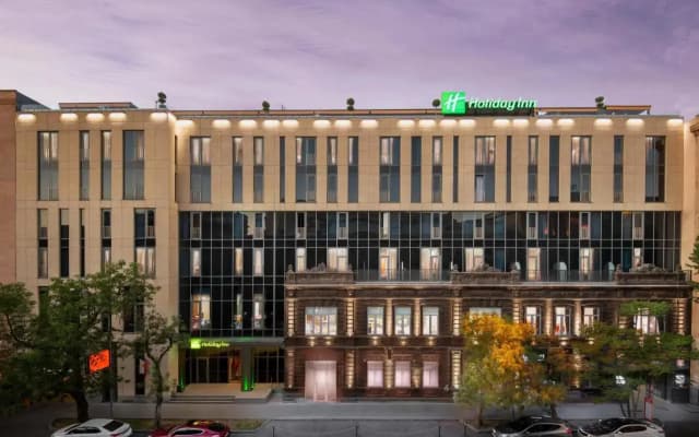 Отель Holiday Inn Yerevan Republic Square, an IHG Hotel