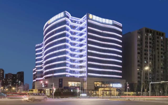 Отель Beijing Tongzhou Universal Resort Jianguo Boutique